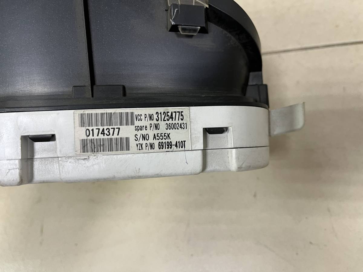 Панель приборов Volvo S40 (MS) 2004-2012