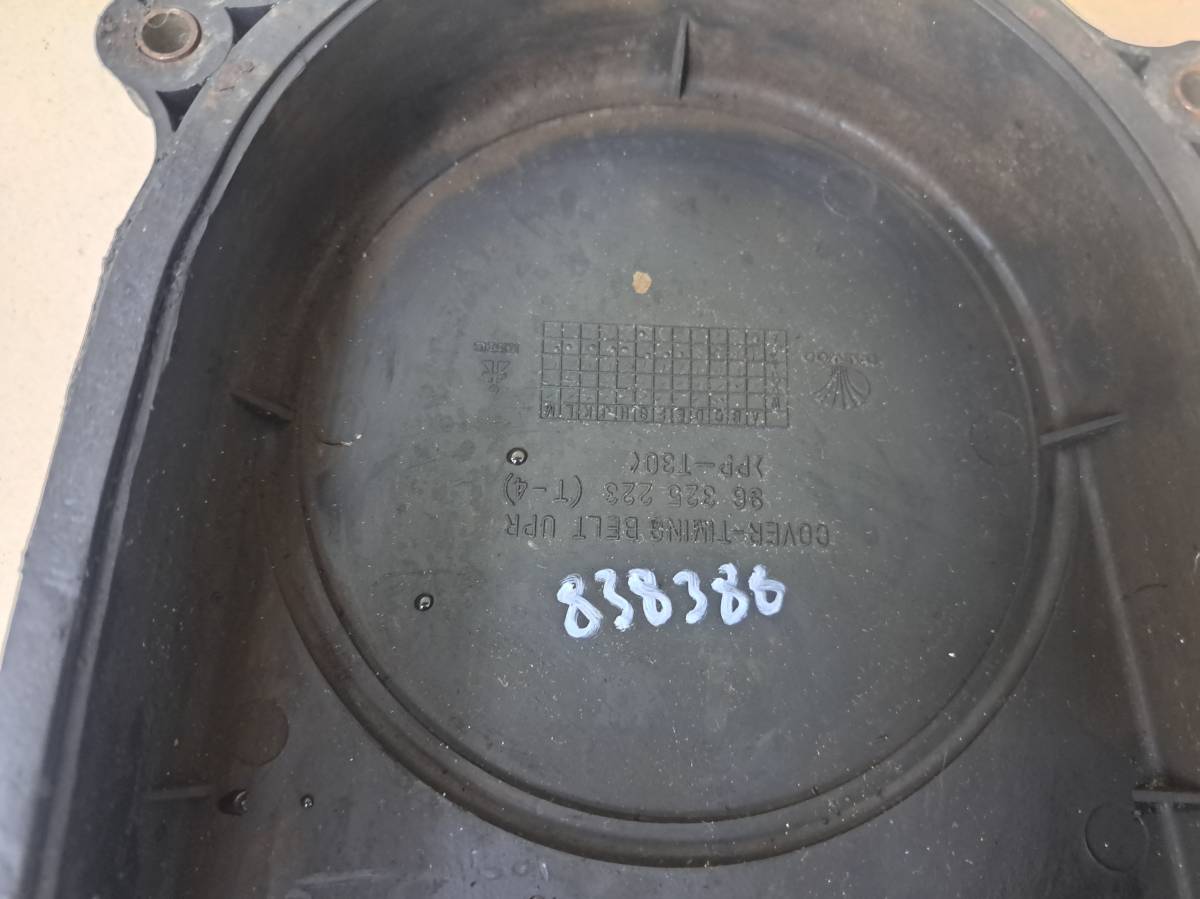 Кожух ремня ГРМ Chevrolet Aveo T250 2005-2011 Кожух ремня ГРМ Chevrolet Aveo T250 2005-2011