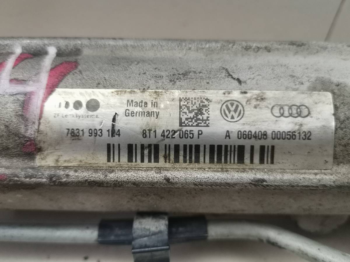Рейка рулевая Audi A4 (B8) 2007-2015