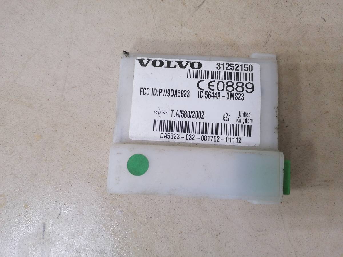 Блок электронный Volvo S80 (TS, TH, KV) 1998-2006