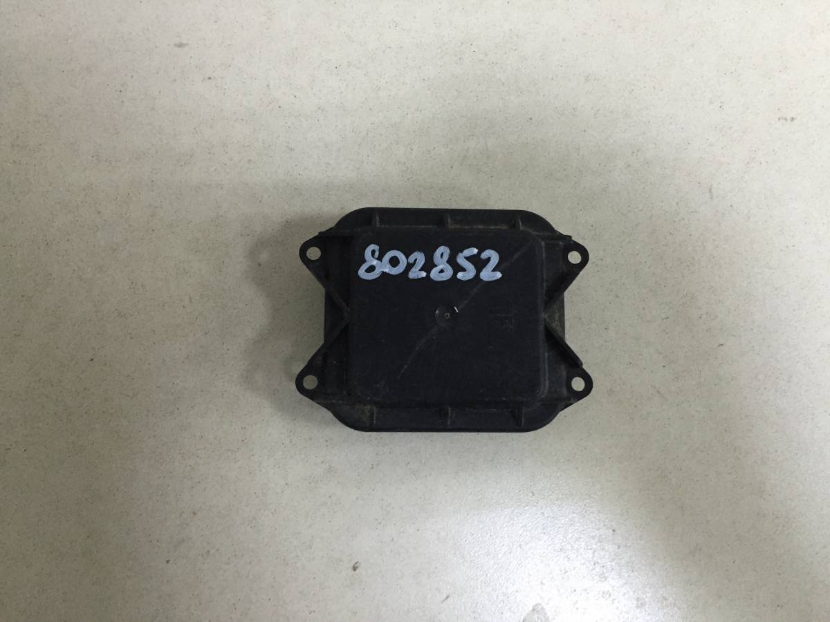 Блок электронный BMW X5 E70 2007-2013