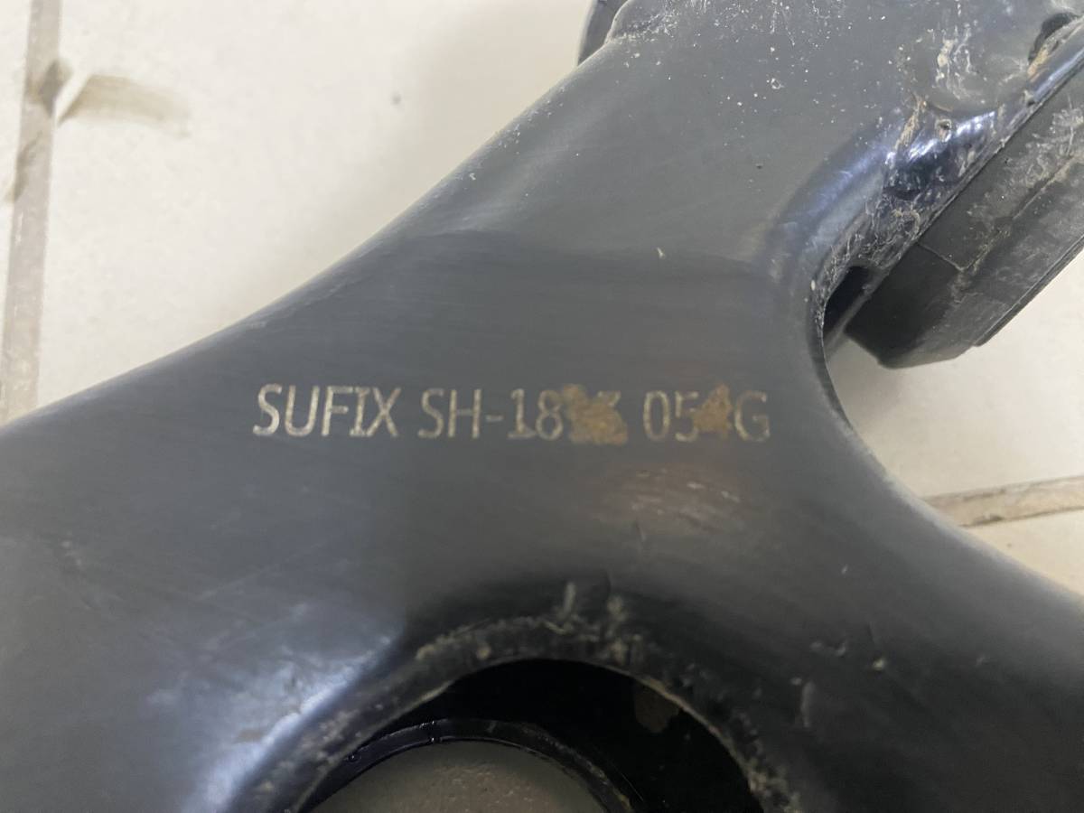 Рычаг передний левый Ford Focus 2 (DA) 2005-2008