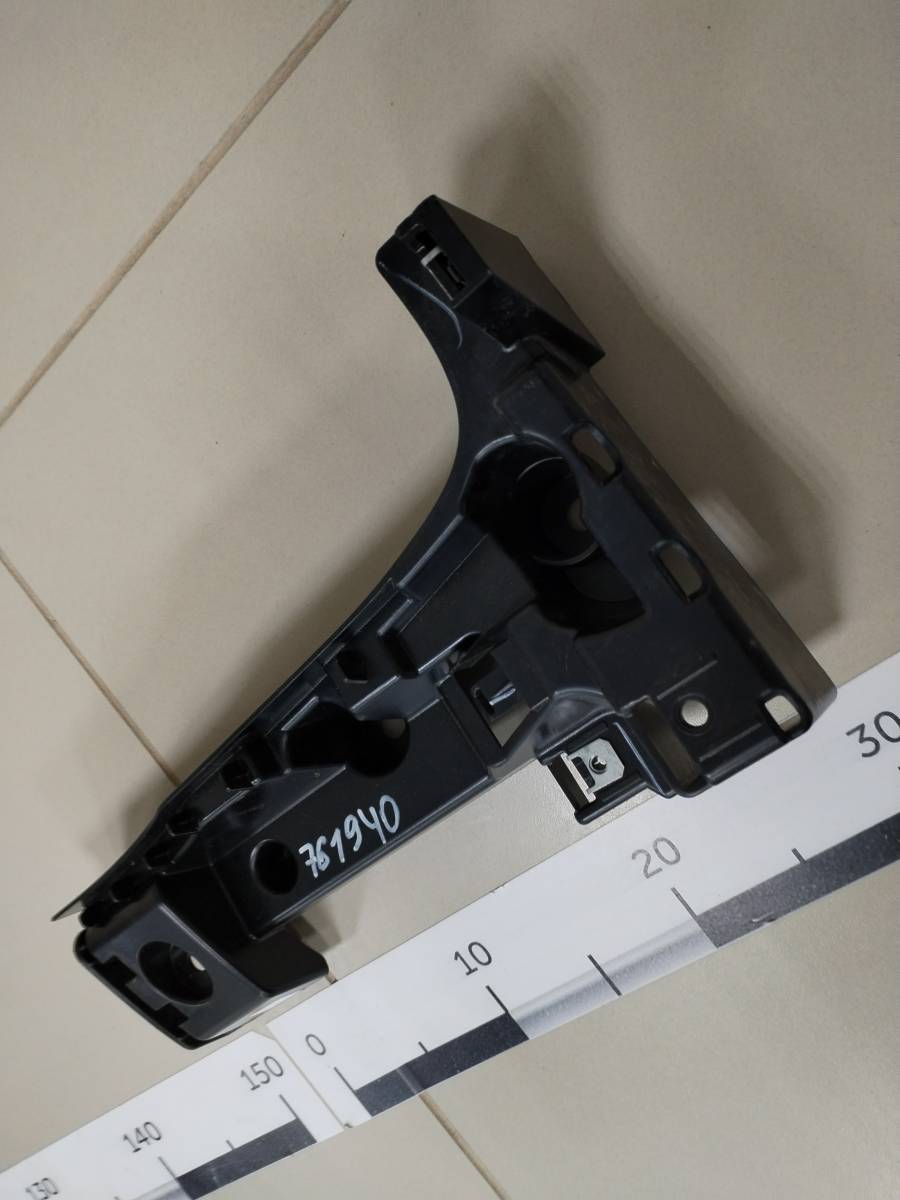 Кронштейн заднего бампера левый BMW X5 E70 2007-2013