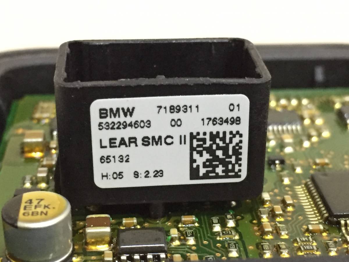 Блок электронный BMW X5 E70 2007-2013