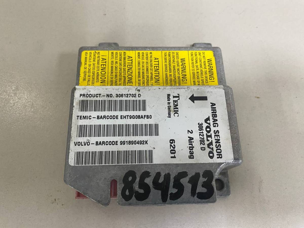 Блок управления AIR BAG Volvo V40 (VW) 1995-2004
