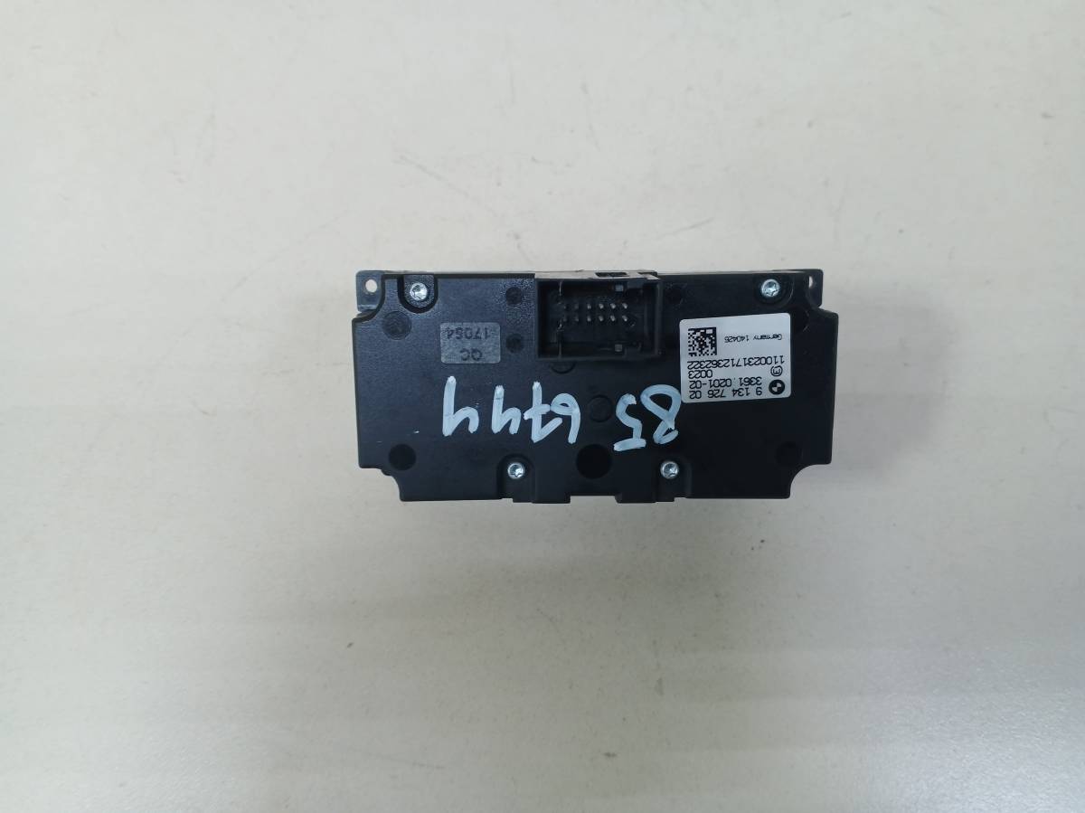 Переключатель света фар BMW X5 E70 2007-2013