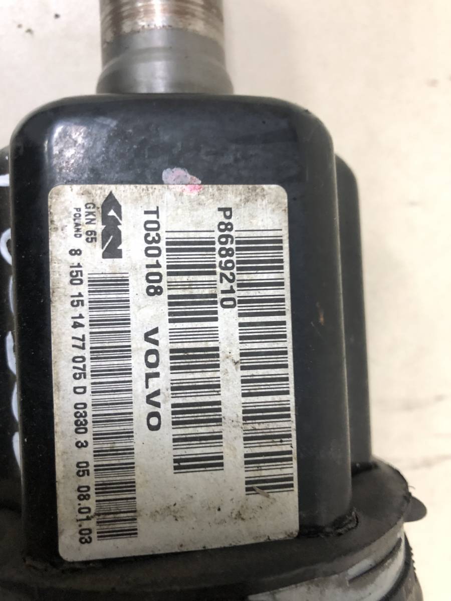 Полуось передняя левая Volvo XC60 2008-2017 Полуось передняя левая Volvo XC60 2008-2017