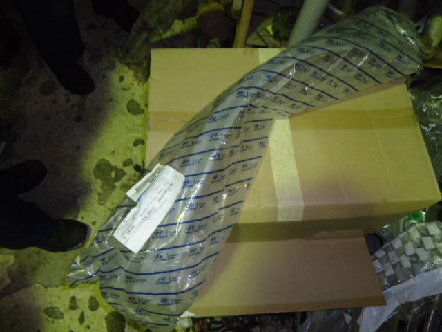 Накладка порога (внутренняя) для Hyundai Porter 1998-2010