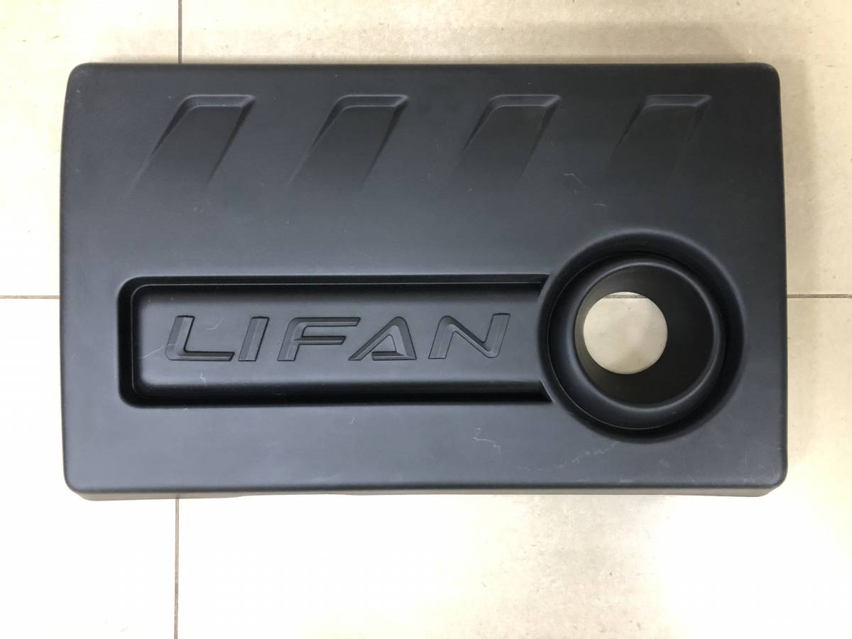 Крышка двигателя декоративная Lifan X70 2017>