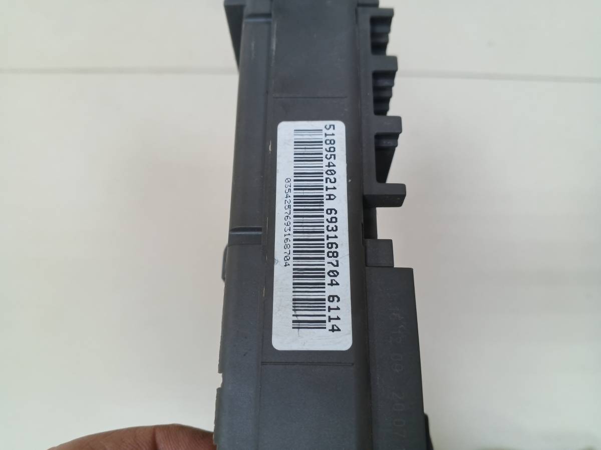 Блок предохранителей BMW X5 E70 2007-2013